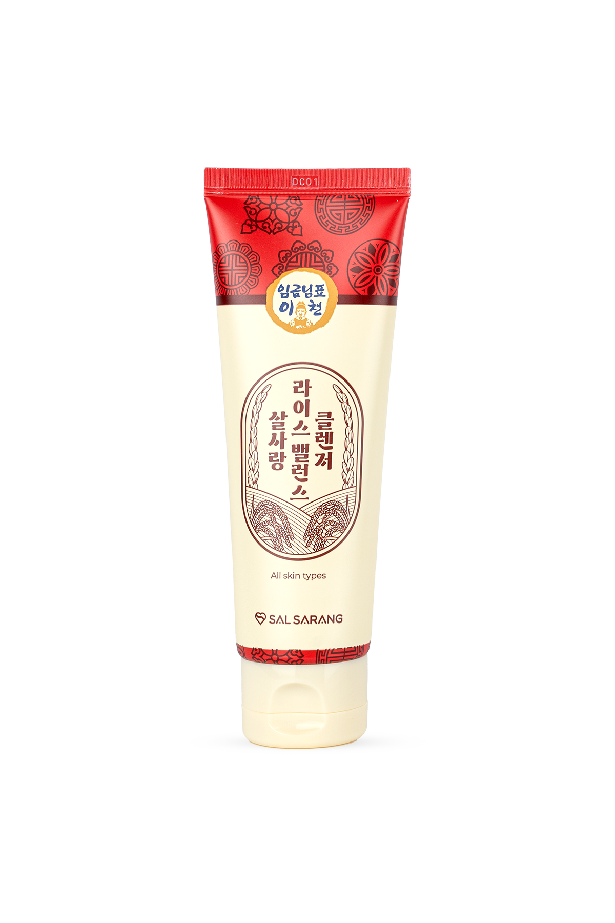 Salsarang Rice Balance Cleanser Peeling Etkili Pirinç Kepeği Temizleyici Kore Ambalajlı 120ml