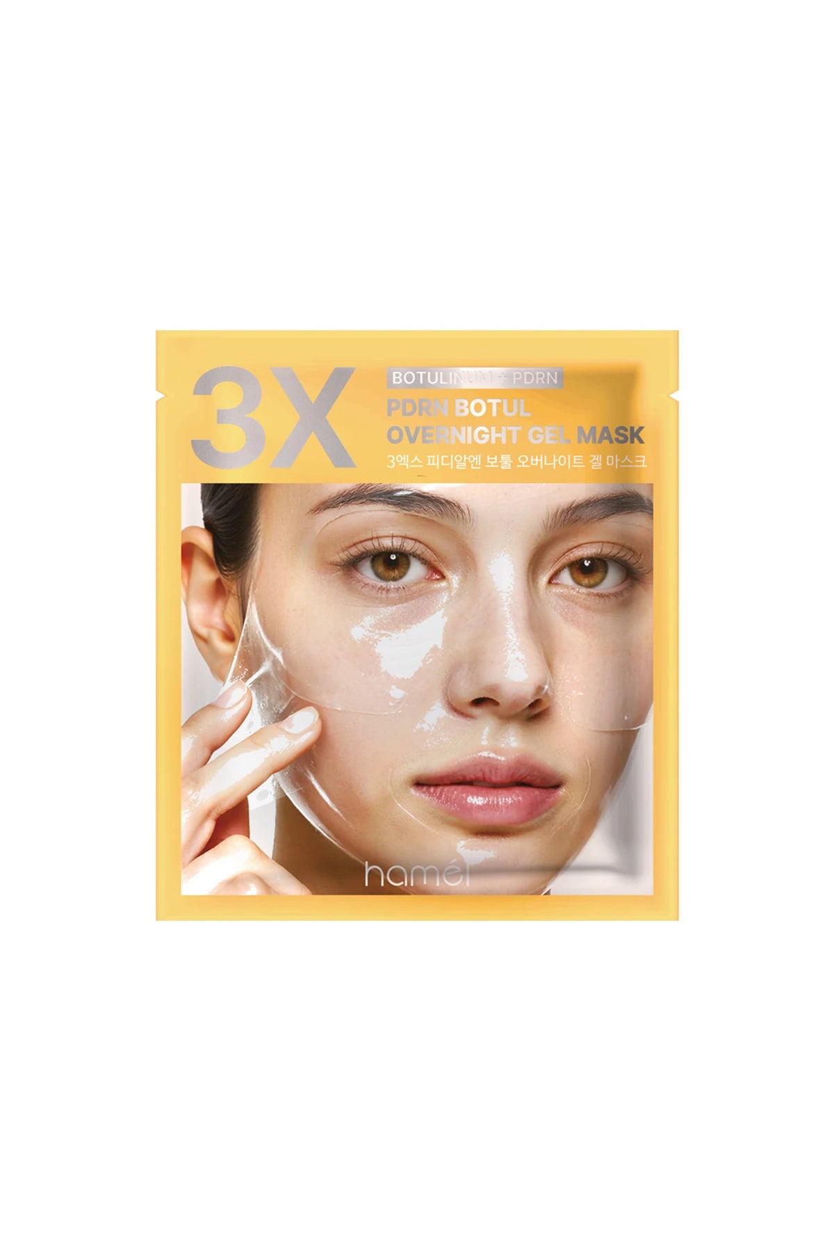 PDRN Botul Overnight Mask – Cilt Yenileyici ve Kolajenli Jel Maske