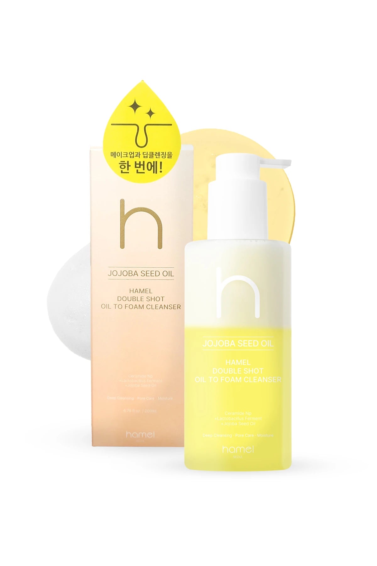 Jojoba Seed Oil Double Shot Foam Cleanser Çift Fazlı Temizleyici Kore 200ml